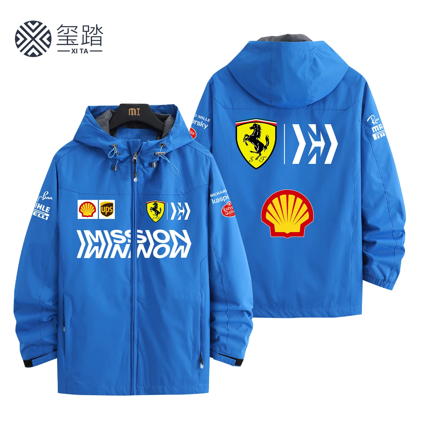 Red jacket, racing car