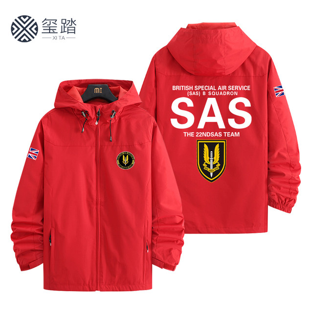 Sas British Special Airborne Group Three-In-One Jacket Rainbow Six Autumn and Winter Jacket for Men and Women