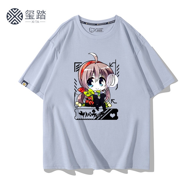 Q Version Ayaji Nene T-Shirt, Witch's Night Party Outfit, Same Style Cartoon Inaba Aiuru Top, Short Sleeves