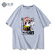 Q Version Ayaji Nene T-Shirt, Witch's Night Party Outfit, Same Style Cartoon Inaba Aiuru Top, Short Sleeves