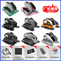 Electric rehabilitation machine for the elderly walking training pedal machine walking machine elliptical machine factory fitness equipment
