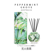Australia PGA MEWS series fireless aromatherapy home deodorant indoor sleep aid perfume ornaments 100ml 350ml