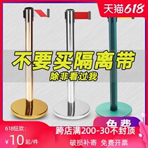One-meter-wire railing isolated band Telescopic Belt Fencing Stainless Steel Bank Guard Isolated Line Queuing Guardrails Warning Posts