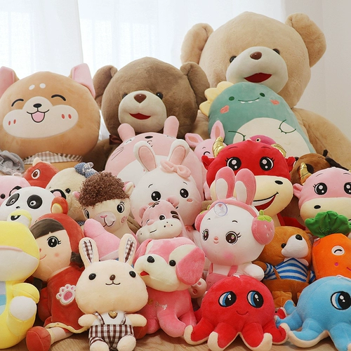 Кукла, плюшевая игрушка, набор