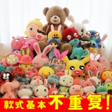 Кукла, плюшевая интерактивная игрушка, подарок на день рождения, оптовые продажи