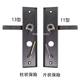 ມືຈັບປະຕູຕ້ານການລັກ Baodean ມືຈັບປະຕູ 11 ປະເພດ handle 13 ປະເພດ handle Buyang Panpan Xiaoshuai lock cylinder panel
