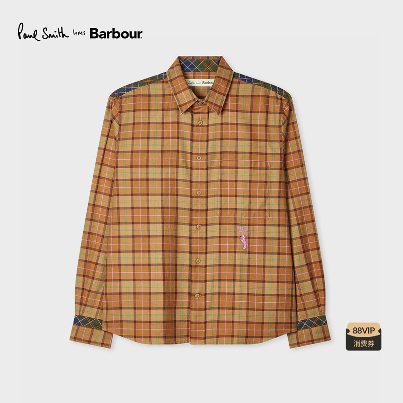Paul Smith Loves Barbour Collaboration Series Men's Plaid Shirt in Khaki Color Paul Smith Loves Barbour Collaboration Series Men's Plaid Shirt in Khaki Color