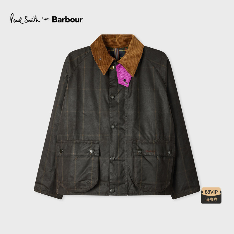 Paul Smith Loves the Barbour Collaboration Series Men's Transport Waxed Jacket Paul Smith Loves the Barbour Collaboration Series Men's Transport Waxed Jacket
