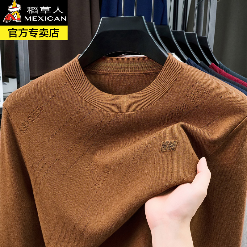 Scarecrow Men's Round Neck Knitted Pullover Sweater Autumn Winter Embossed Pattern Simple Skin-Friendly Casual Versatile Base Layer Scarecrow Men's Round Neck Knitted Pullover Sweater Autumn Winter Embossed Pattern Simple Skin-Friendly Casual Versatile Base Layer