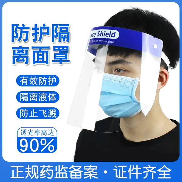 Товары от 约和医疗器械专营店