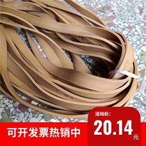  Motorcycle luggage rope Beef tendon rubber band Express cargo rope Electric car elastic rope bundling belt Electric minivan tarpaulin