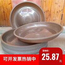  Beef tendon pig trough Feeding pig duck pig feed trough Round trough Conservation trough Piglets round basin Pig food trough Fertilizer trough