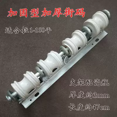 Cable bracket external fixation wires porcelain crossarm wall Angle code match insulation porcelain shelf tripod wire