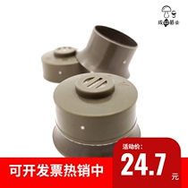  Edible mushroom mushroom ring cover bag mouth sealer Sponge cotton-free cover culture packaging and sealing ring horticulturist