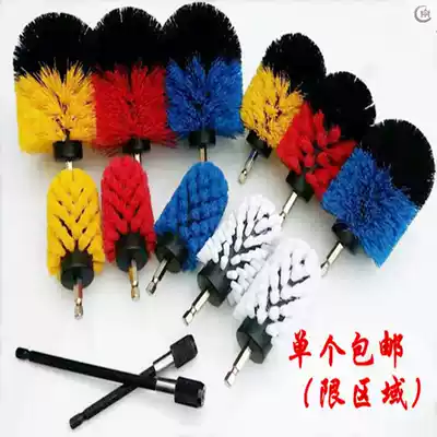 Electric electric drill large grinding head hard brush blanket cleaning brush electric drill floor brush cleaning brush head floor sanding