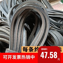  20 meters tire tape inner belt canvas motorcycle luggage rope Electric bicycle beef tendon rubber band express cargo rope