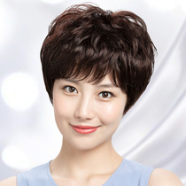 Wig female short hair Real hair Middle-aged mother wig set Real hair hair full head cover Hair set ladies natural