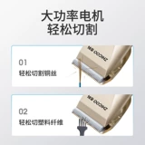 Мощные беспроводные литиевые батарейки для стрижки волос, машинка для стрижки волос для зарядного устройства