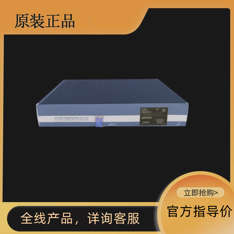 Flying Tower Fortinet Firewall Fortigate FG-80F 81F 81F FG-80E 81E and its ATP UTP-Taobao