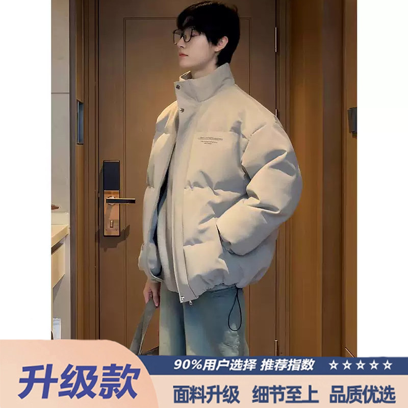 New American-Style Winter Clothing, Thickened down Jacket for Teenagers, Pu Leather Casual Men's Jacket, Hong Kong Style Warm Puffer Jacket, Trendy New American-Style Winter Clothing, Thickened down Jacket for Teenagers, Pu Leather Casual Men's Jacket, Hong Kong Style Warm Puffer Jacket, Trendy