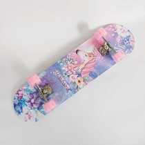 Skateboard big wheel flash 80cm boys and girls beginners 2-13 years old children students and teenagers vitality board