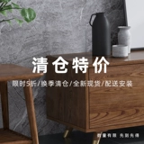 Половина схемы специальное предложение о заборе мебели ореховая гостиная Lonely Spot Flawless Flawless Furniture Хвост.