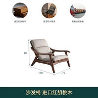 Дышащий поролоновый ковер, из хлопка и льна, подарок на день рождения