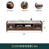 [Орех] 211054 Шкаф под телевизор Slate 1,8м