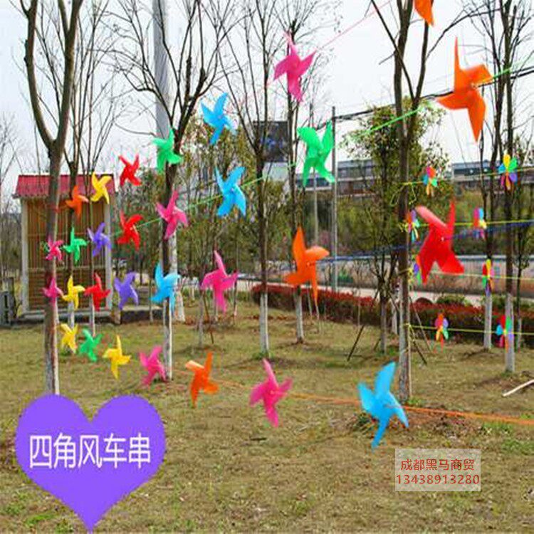 Chengdu Plastic String Rope Four Corners Four Color Pull Line Windmill Festival Scenic Area Waterproof Real Estate Kindergarten Park 4S Store