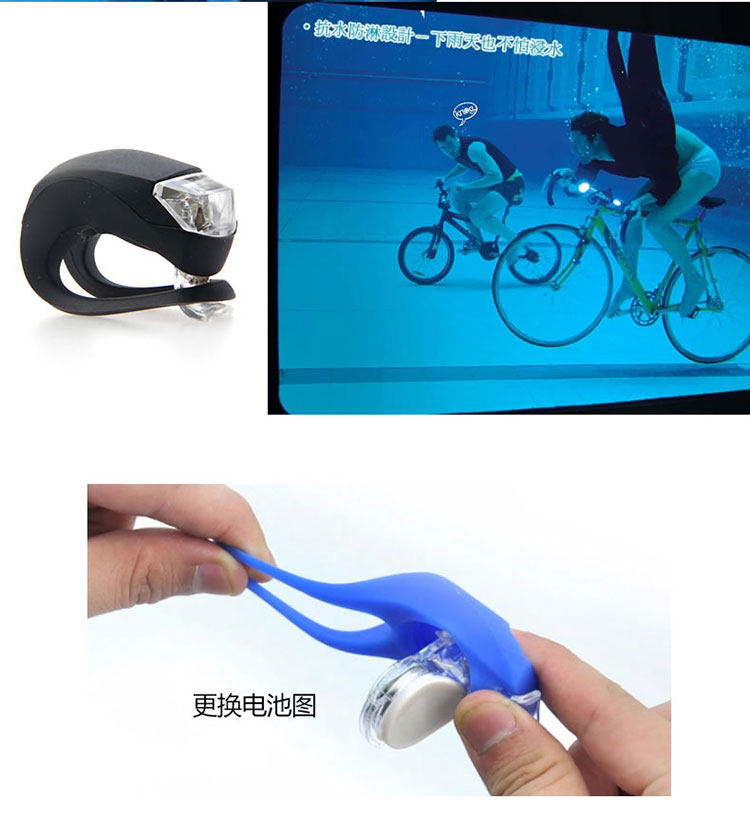 Eclairage pour vélo PONOSOON - Frog Lumières - Ref 2400956 Image 17