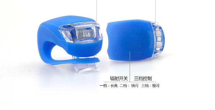 Eclairage pour vélo PONOSOON - Frog Lumières - Ref 2400956 Image 8