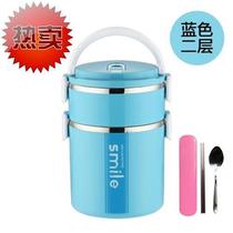 Insulated lunch box Lunch Box Stainless Steel Monolayer Portable Large Capacity Insulated C Bucket Multilayer