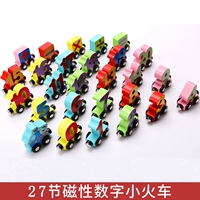 Магнитный цифровой поезд