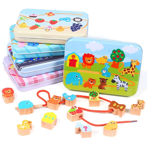 Детское ювелирное украшение для младенца для тренировок с бусинами, интеллектуальная игрушка, раннее развитие, мелкая моторика