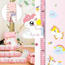3d three-dimensional children height measuring wall stickers body height stickers paper stickers baby height measuring instruments room decoration
