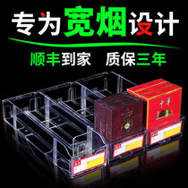 Automatic cigarette pusher supermarket cigarette rack propeller convenience store Roll bomb box display rack swing cigarette holder cigarette holder cigarette cabinet