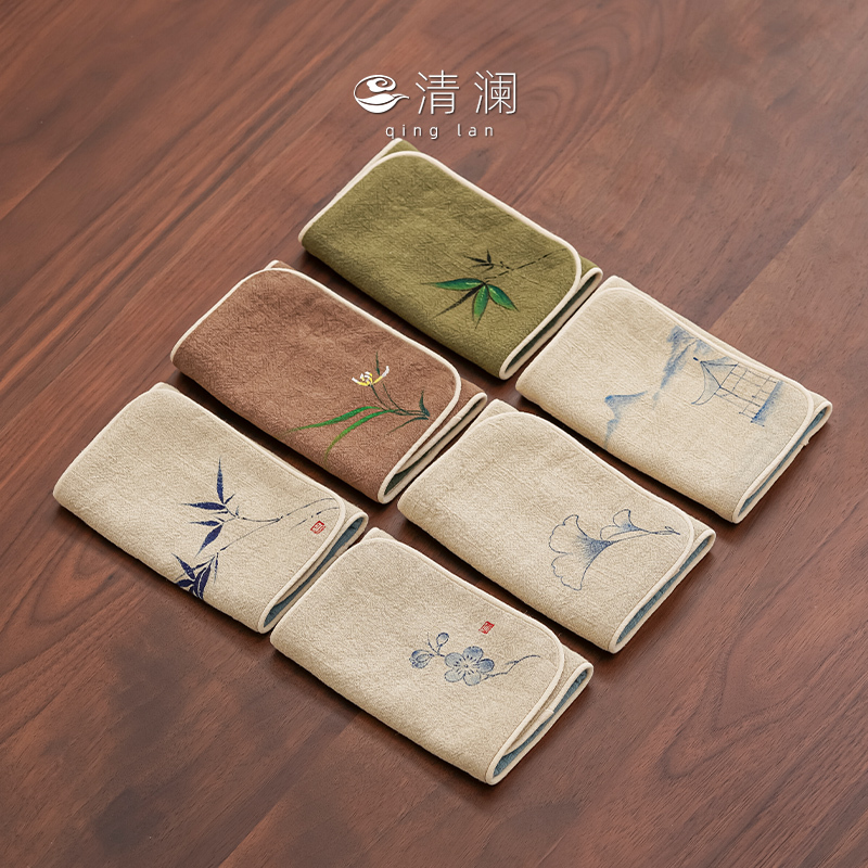 Qinglan Kung Fu Tea Towel, Tea Cloth, Water-Absorbent, Zen Style, High-End Kung Fu Tea Set Towel, Tea Table Cloth, Pot Care Towel