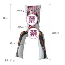 New mens adult products non-doll inflatable anime cloth cover pillow inflatable doll