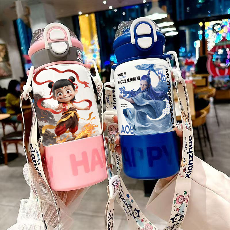 Thermos Cup 2025 New Model for Men and Women, High-Looking, Portable Office Water Cup, Special for Students and Children, Keeps Cold for Four Drinks