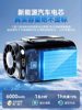 [Ice Cooling Air Conditioner]2025 New Model Waist-Mounted Fan, Portable Cooling with Long Battery Life, Powerful Rechargeable Neck-Hanging Fan, Small and Portable Waist Clip Cooling Device for High Temperatures, Outdoor Cycling, Construction Sites, Summer, Kitchen