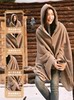 Electric Heating Blanket, Dual-Purpose Heating Shawl, Winter Single/Double-Person Warming Device, Office Sofa Leg Blanket