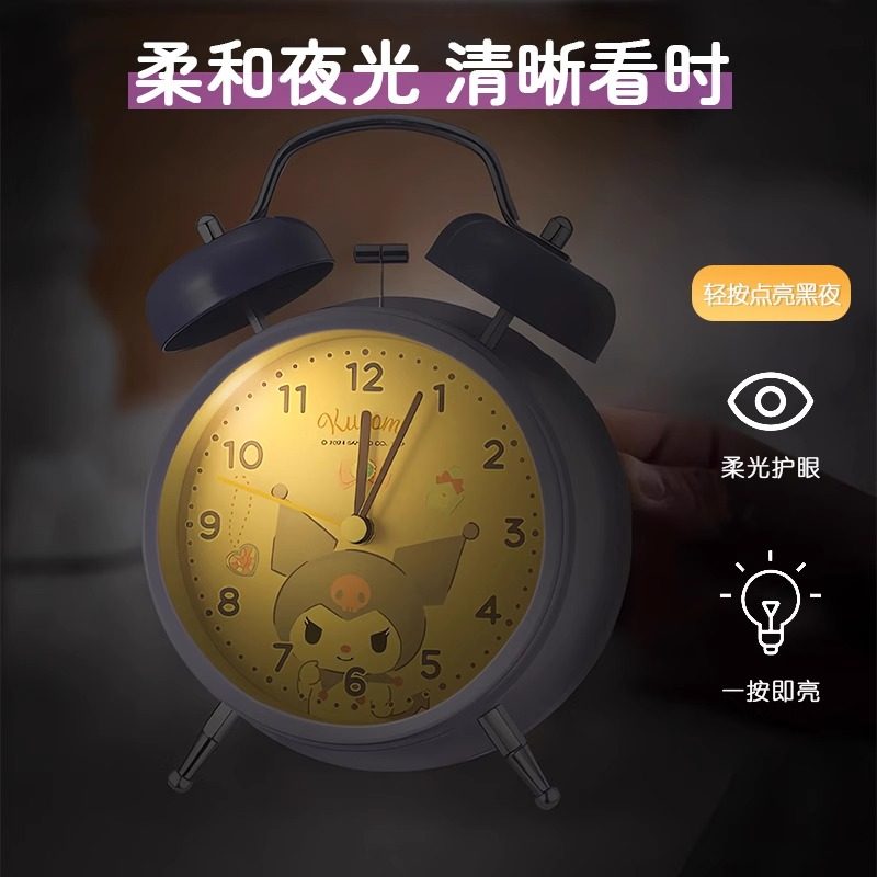 Cartoon Alarm Clock, a Special Wake-Up Tool for Elementary School Students, 2025 New Model, Alarm Clock for High School Students and Children, Powerful Wake-Up for Going to School