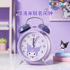 Cartoon Alarm Clock, a Special Wake-Up Tool for Elementary School Students, 2025 New Model, Alarm Clock for High School Students and Children, Powerful Wake-Up for Going to School