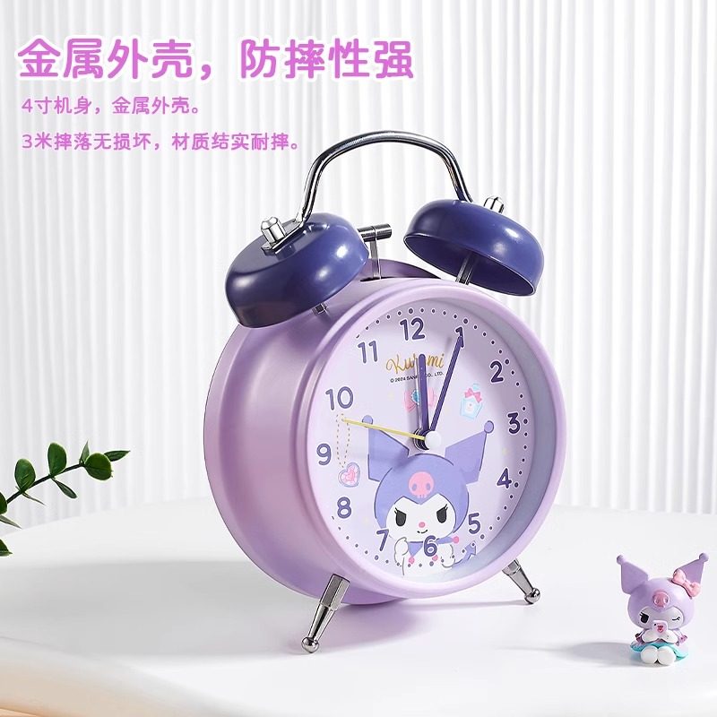 Cartoon Alarm Clock, a Special Wake-Up Tool for Elementary School Students, 2025 New Model, Alarm Clock for High School Students and Children, Powerful Wake-Up for Going to School