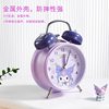 Cartoon Alarm Clock, a Special Wake-Up Tool for Elementary School Students, 2025 New Model, Alarm Clock for High School Students and Children, Powerful Wake-Up for Going to School