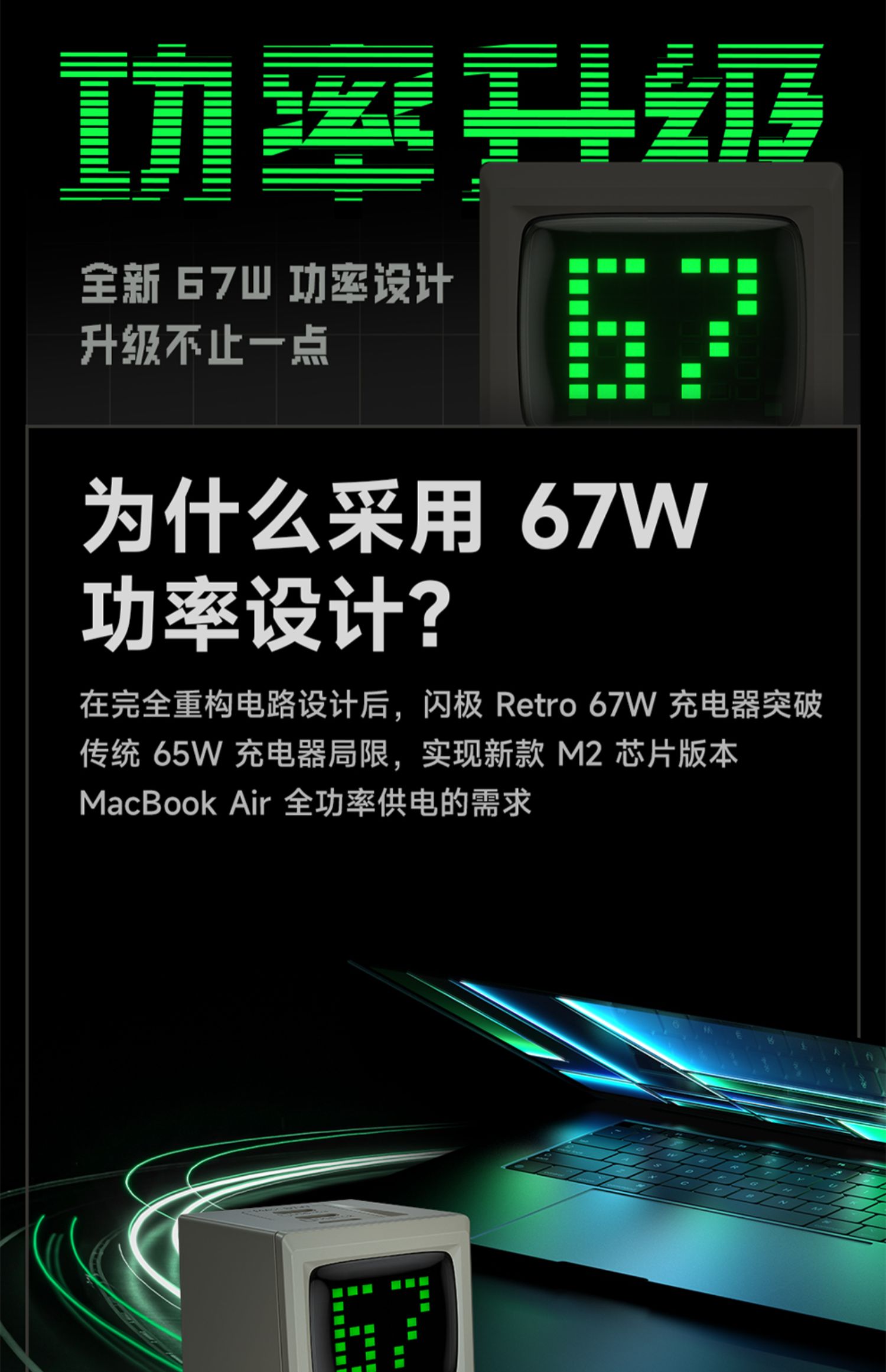 商品详情图