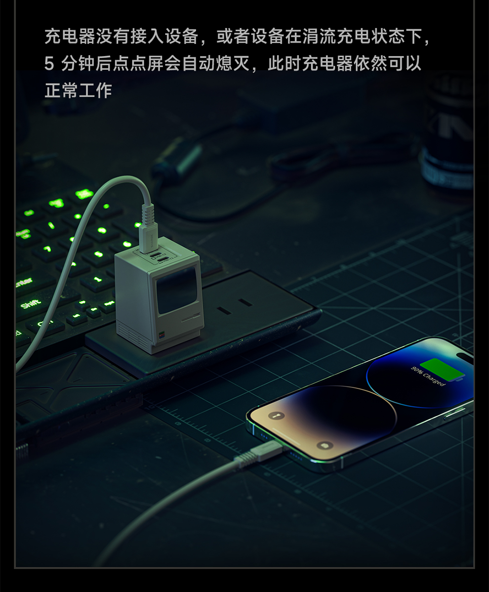 商品详情图