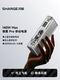 [National 3C 안전 인증] Flash 140W Silver Wing X1I 모바일 전원 공급 장치 2000mah 전원 은행 대기업 옥외 휴대용 노트북 Apple Xiaomi 휴대 전화 태블릿 빠른 충전