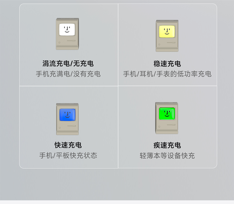 商品详情图
