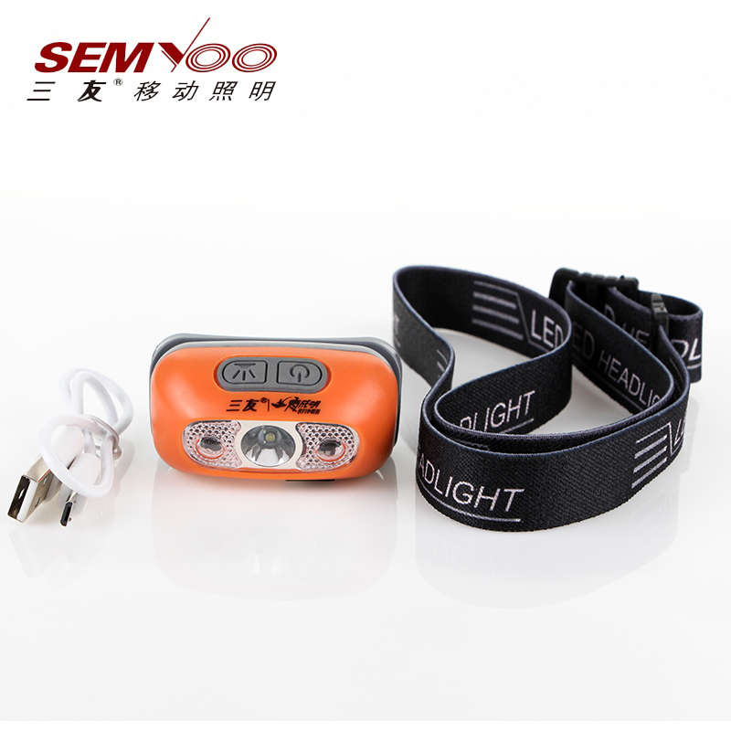 Triple Camper Head Lamp 5G Lighting Automatic lamp holder Camping Induction Fishing Outdoor White Light Lamp Triple Fishing Light Night Fishing Light